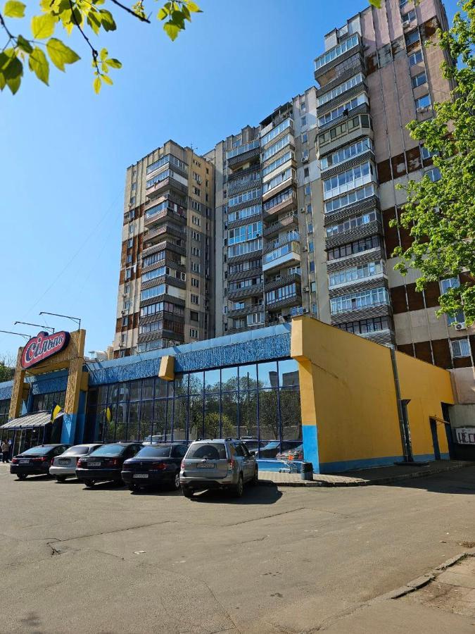 Квартира На Французском Бульваре Возле Моря И Института Филатова! Одеса Екстериор снимка